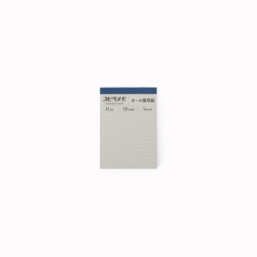 Each pad contains 120 perforated sheets with a detachable backing board to divide up the pages that you wish to copy