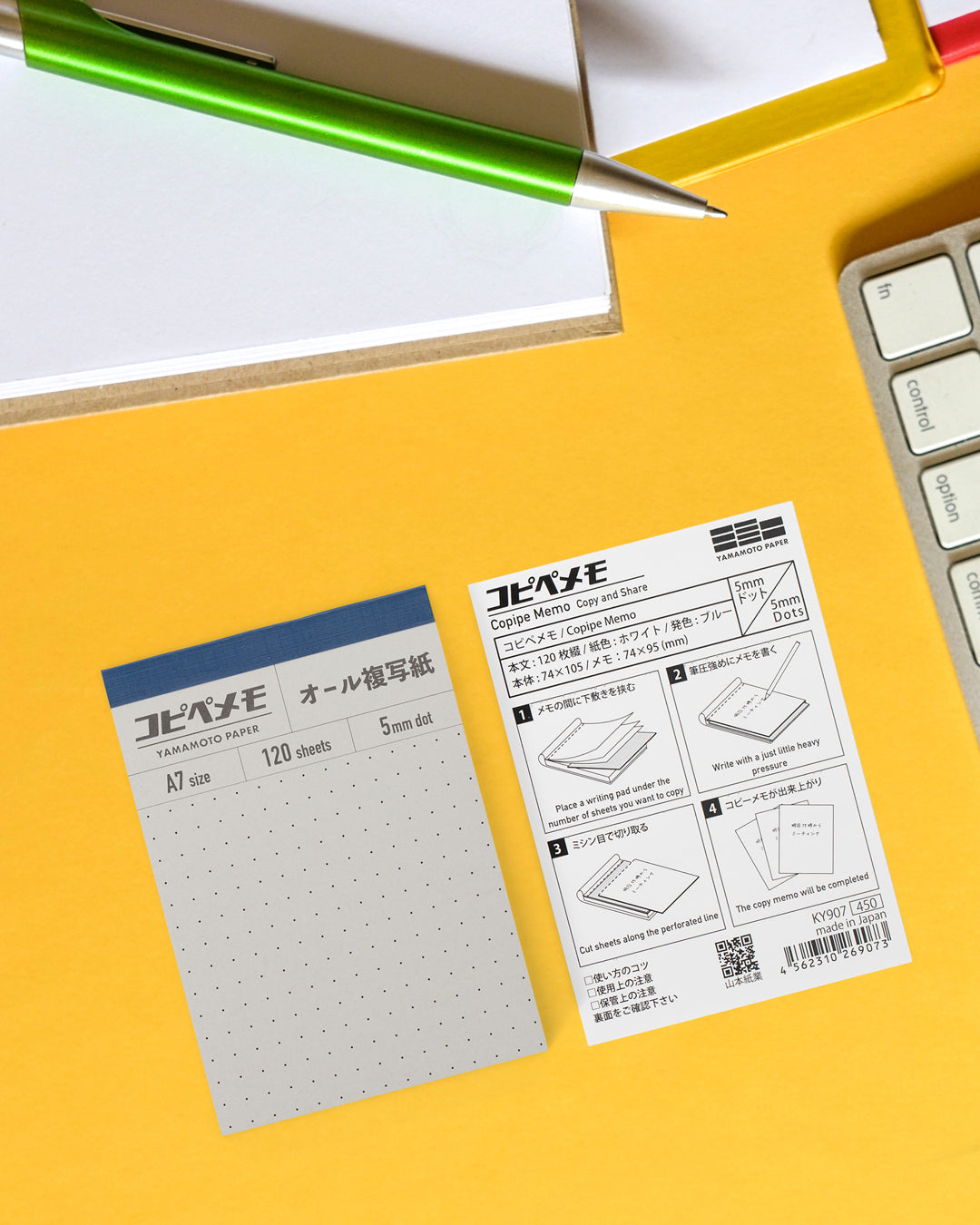 Each pad contains 120 perforated sheets with a detachable backing board to divide up the pages that you wish to copy