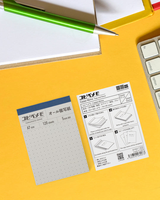 Each pad contains 120 perforated sheets with a detachable backing board to divide up the pages that you wish to copy