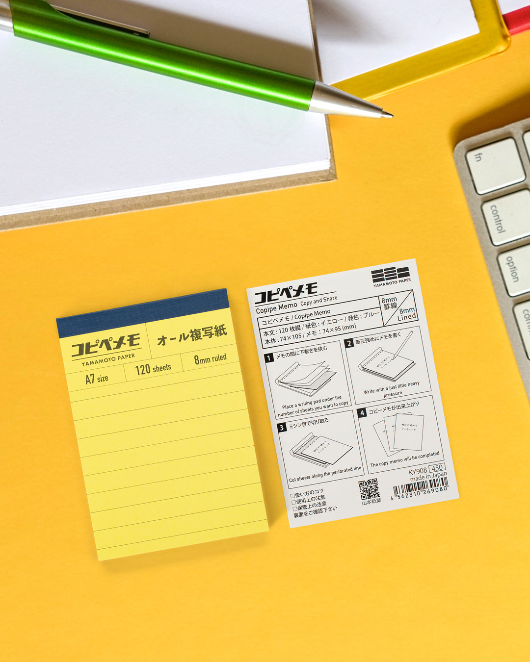 Each pad contains 120 perforated sheets with a detachable backing board to divide up the pages that you wish to copy
