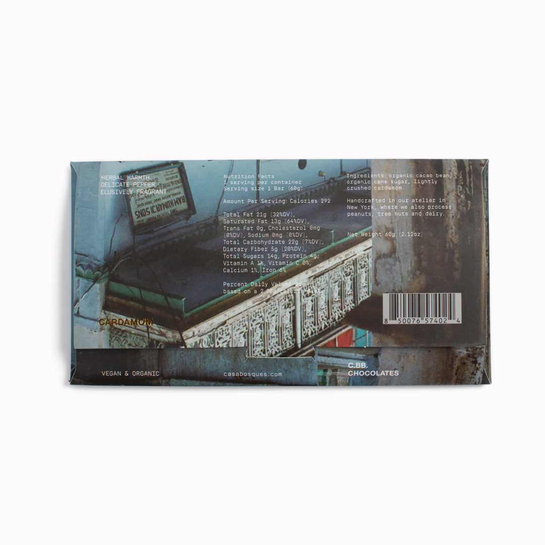 Cardomom | 70% Dark Chocolate Bar | 60g