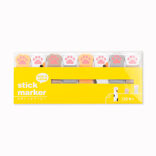 Sticky Page Markers | Cat Paw
