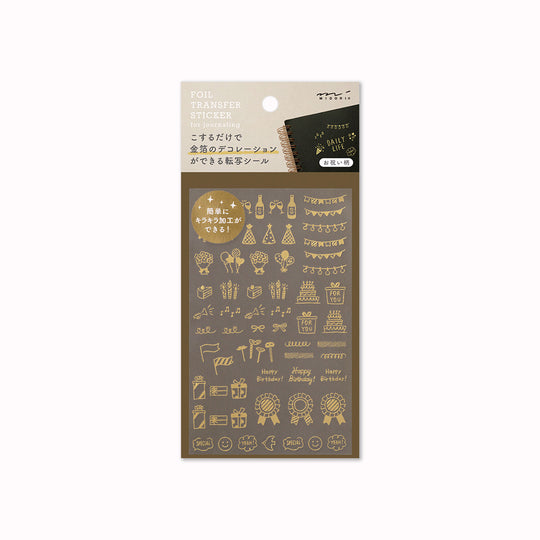 Transfer Journalling Sticker | Celebration