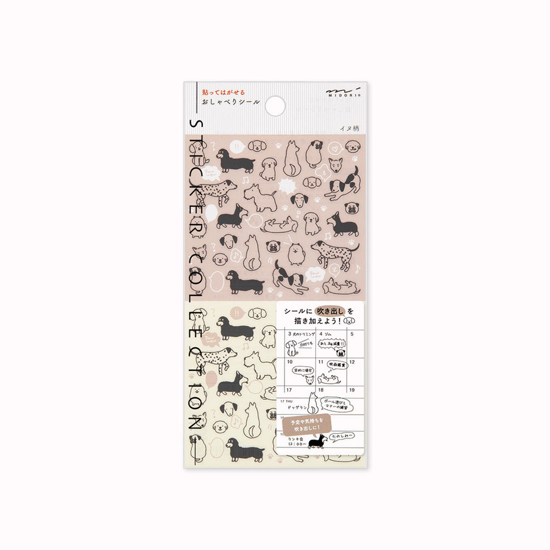 Add some personality to your journalling with Midori's chat dog stickers. The mono coloured hand drawn designs have a low tack sticky adhesive back meaning that they are reusable and are printed on a hardwearing translucent acrylic paper to look like they are printed on the page.&nbsp;