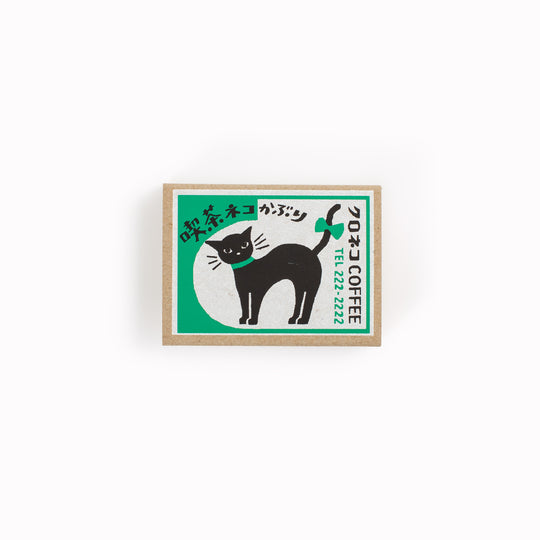 Memo Pad Matchbox | Coffee Shop Cat