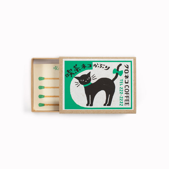 Memo Pad Matchbox | Coffee Shop Cat