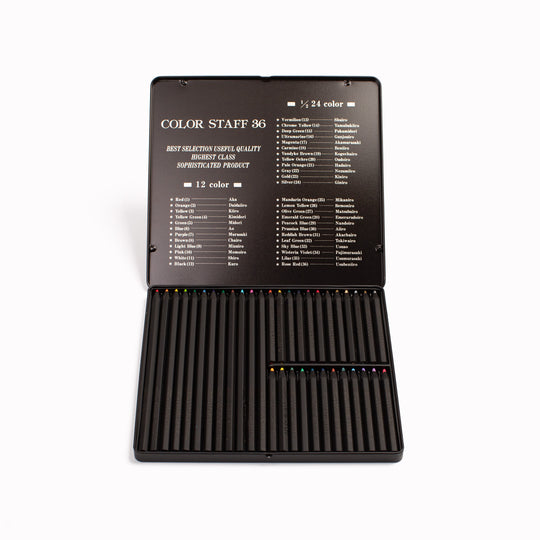 Black Wood Colour Staff | Colouring Pencil Set