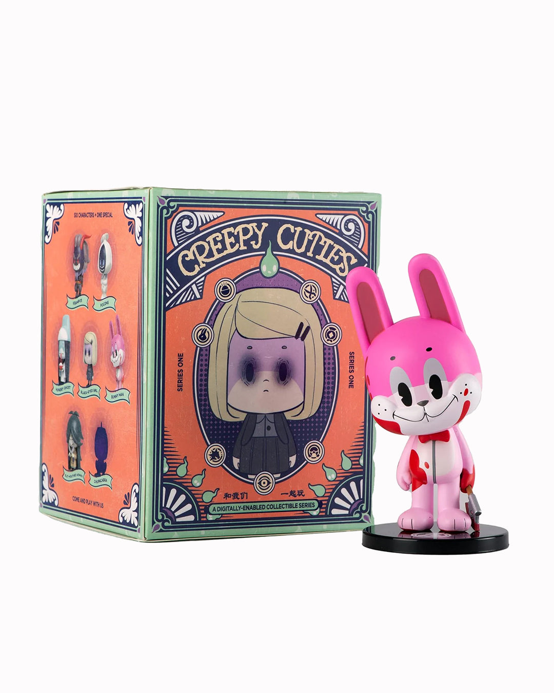 Creepy Cuties | Series 1 | Blind Box Collectible