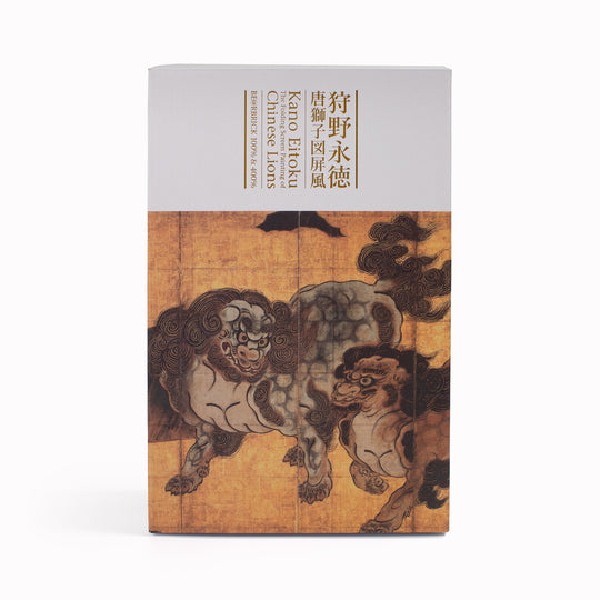 Bearbrick 400%+100% | Designer Art Toy | Eitoku Kano