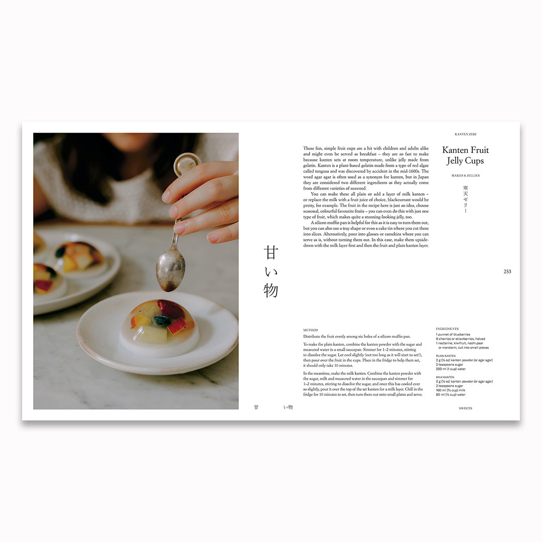 Gohan: Everyday Japanese Cooking