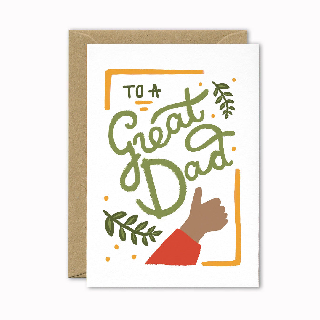 Fathers Day Card available from USTUDIO