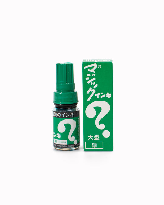 Magic Ink Single Marker Pen | 15 Colours