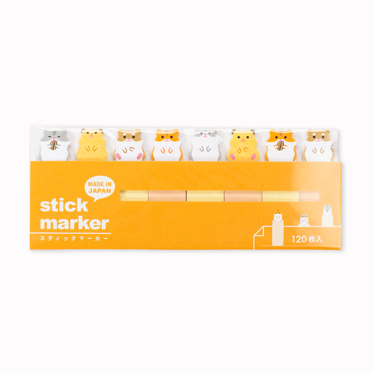 Sticky Page Markers | Hamster