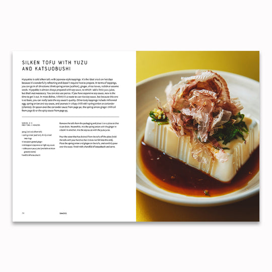 How To Fall in Love with Tofu | Tofu Cookbook