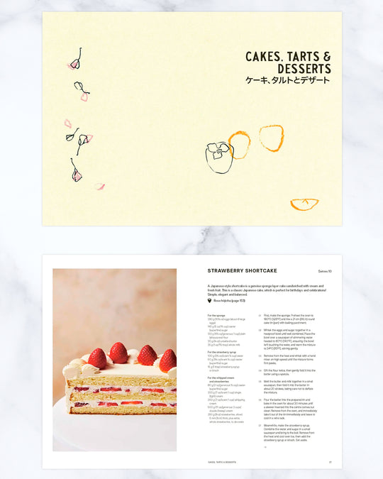 Cakes, Bakes, Tea and More by Katsute100 is a Japanese baking cookbook exploring sweet treats and tea culture through approachable recipes designed for home baking.