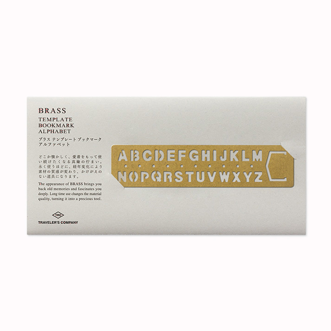 Made from solid brass with a tactile weight and finish, this piece works as both a bookmark and an alphabet template you can slot into your notebook or planner.