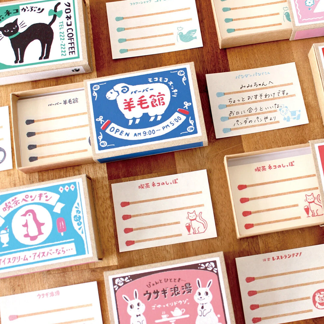 Memo Pad Matchbox | Cafe Neko