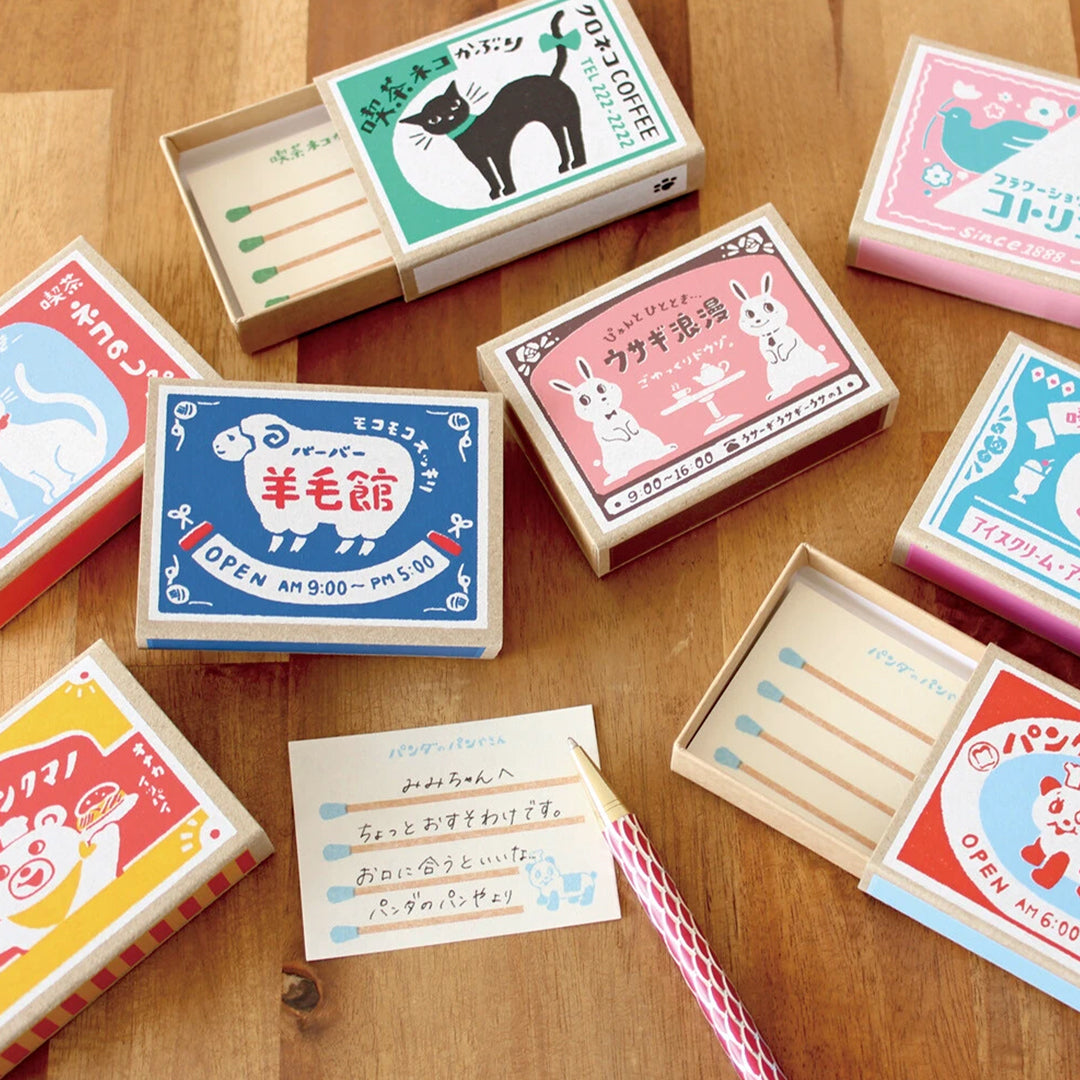 Memo Pad Matchbox | Cafe Neko