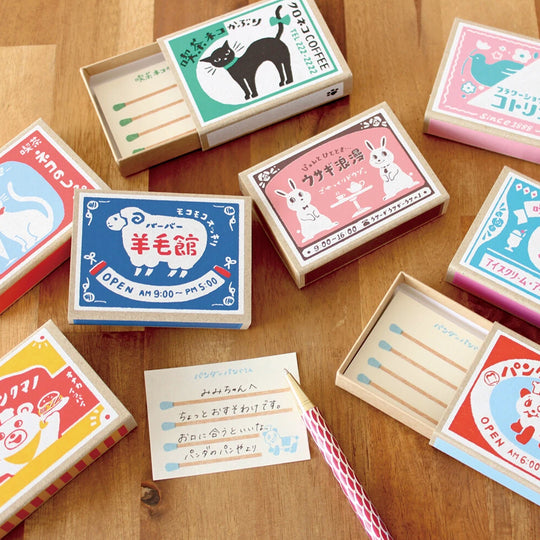 Memo Pad Matchbox | Cafe Neko