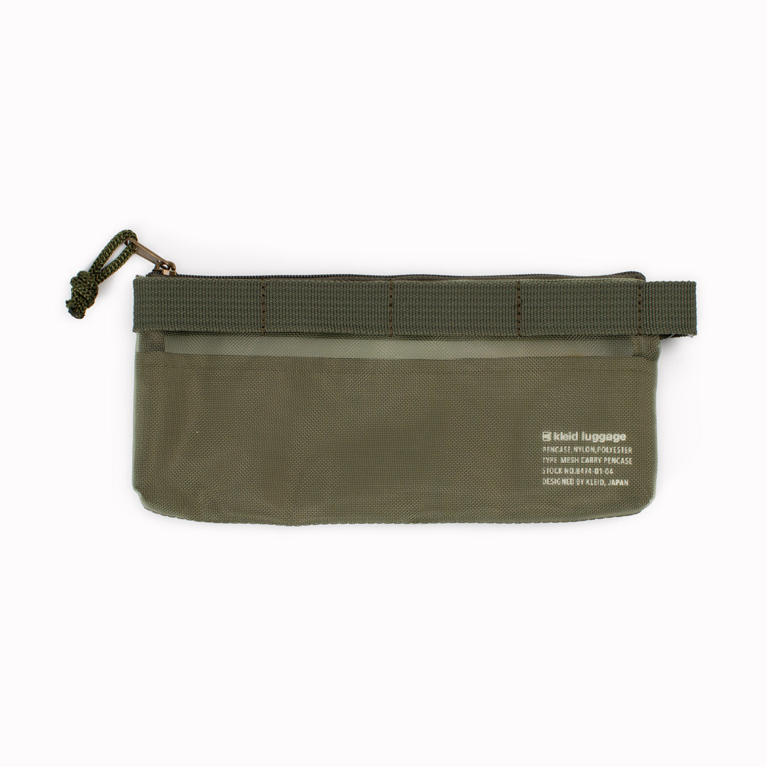 Designed for students, creatives and desk minimalists, it balances visibility and privacy—mesh outer for what you want on show, opaque centre pocket for what you don’t.