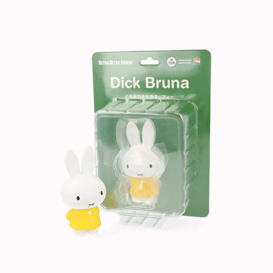 Medicom Toys, Miffy at the Zoo in yellow and white vinyl, approximately 9cm tall, Miffy at the Zoo from Series 4 - shown with box