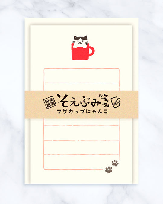 Mini Letter Set | Cup Cat
