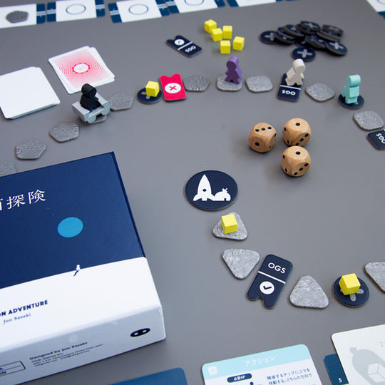 Moon Adventure is a strategic and cooperative board game designed for 2–5 players.