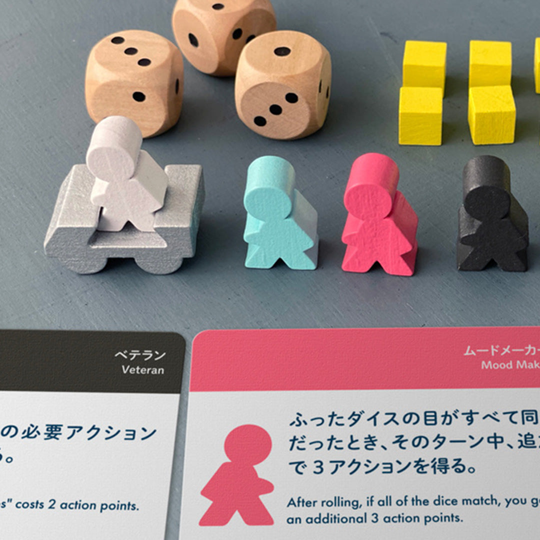 Moon Adventure is a strategic and cooperative board game designed for 2–5 players.