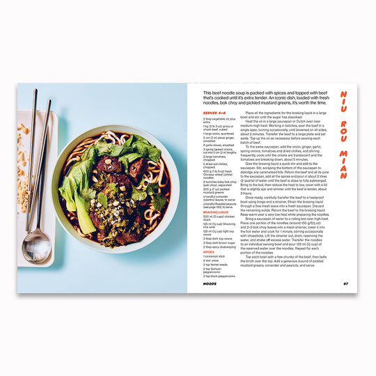Noods | Noodle Cookbook
