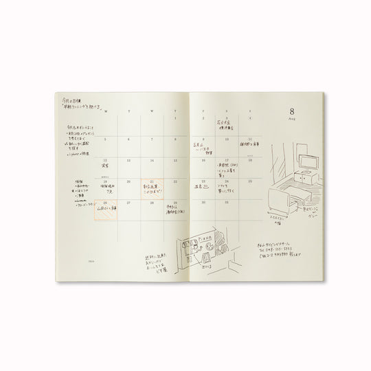 MD Notebook Diary, 2024. Monthly Schedule lifestyle