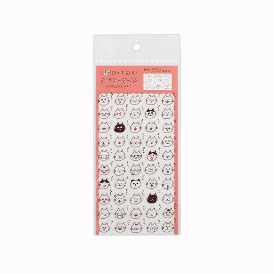 Printed on lightly textured paper with soft, muted colours, the stickers sit neatly within diary squares or journal layouts without overwhelming the page.