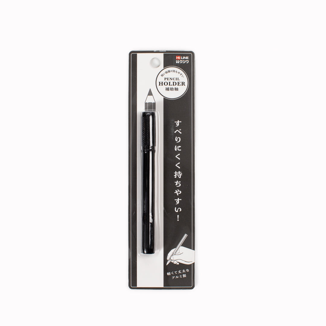 The slim, industrial profile leans more studio than school, with a lightweight aluminium and brass build that’s easy to carry and durable over time.
