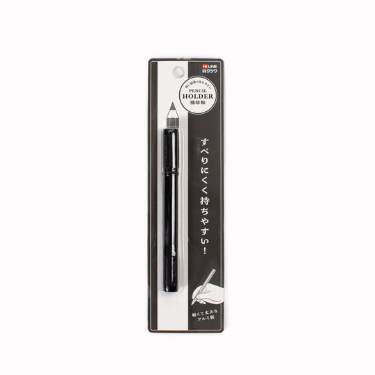 The slim, industrial profile leans more studio than school, with a lightweight aluminium and brass build that’s easy to carry and durable over time.