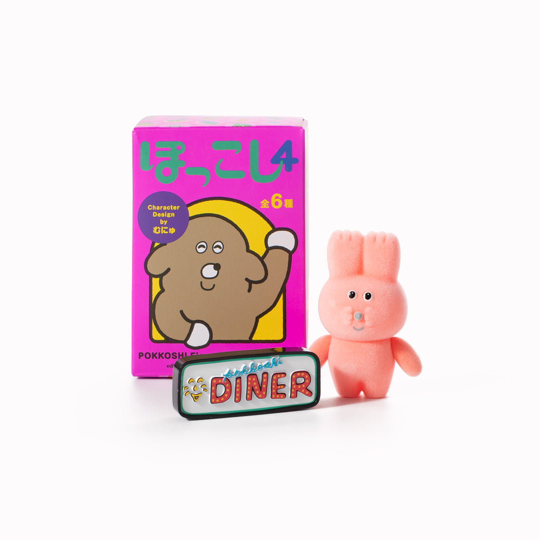 Six fuzzy Pokkoshi characters are hanging out at the diner, accompanied by miniature food, furniture and accessories including burgers, shakes, diner seating and more