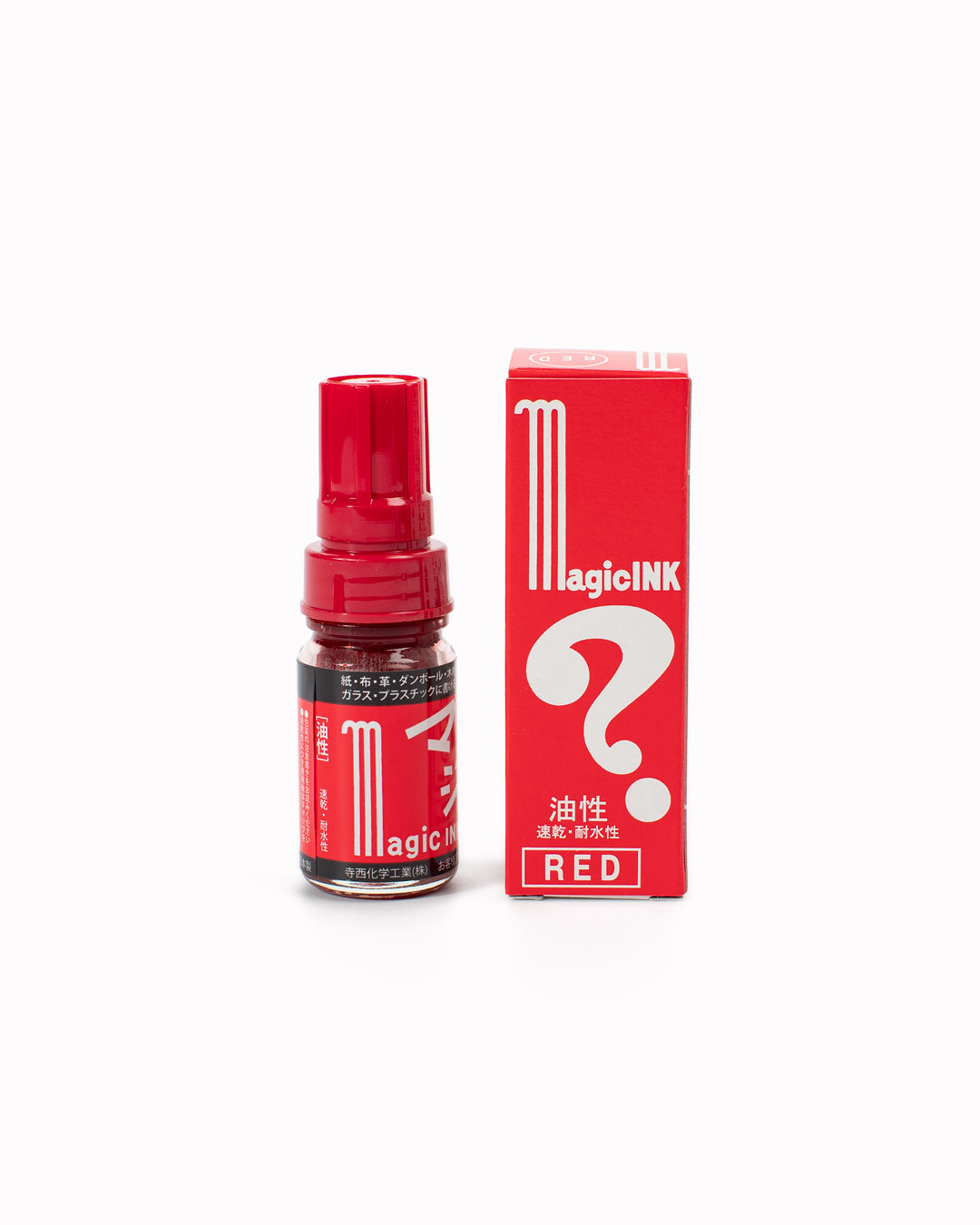 Magic Ink Single Marker Pen | 15 Colours