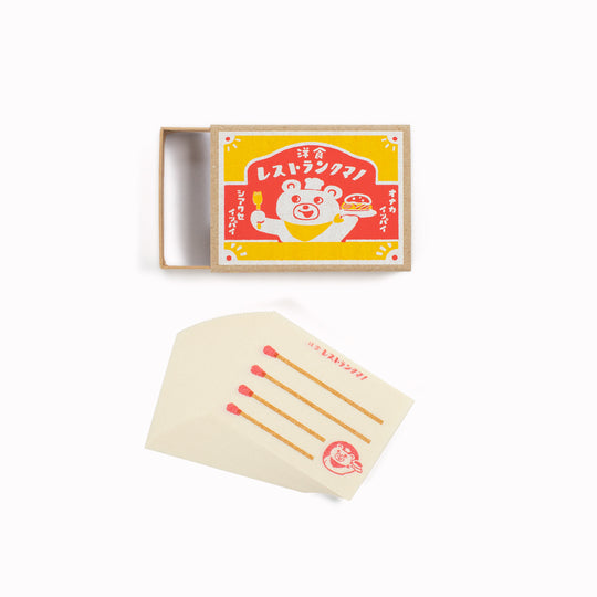 Memo Pad Matchbox | Restaurant Kumano
