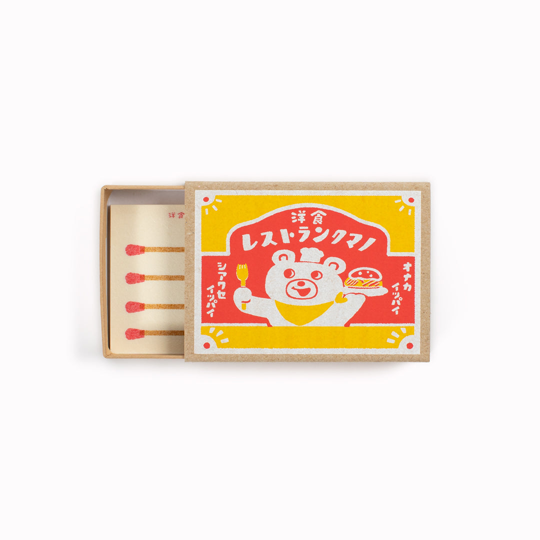 Memo Pad Matchbox | Restaurant Kumano