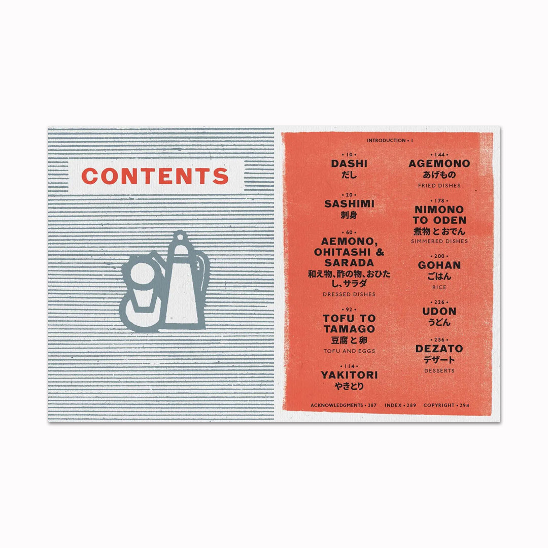 This cookbook showcases popular dishes such as curry rice, tonkatsu, and yakitori, commonly enjoyed at lunch counters and home tables