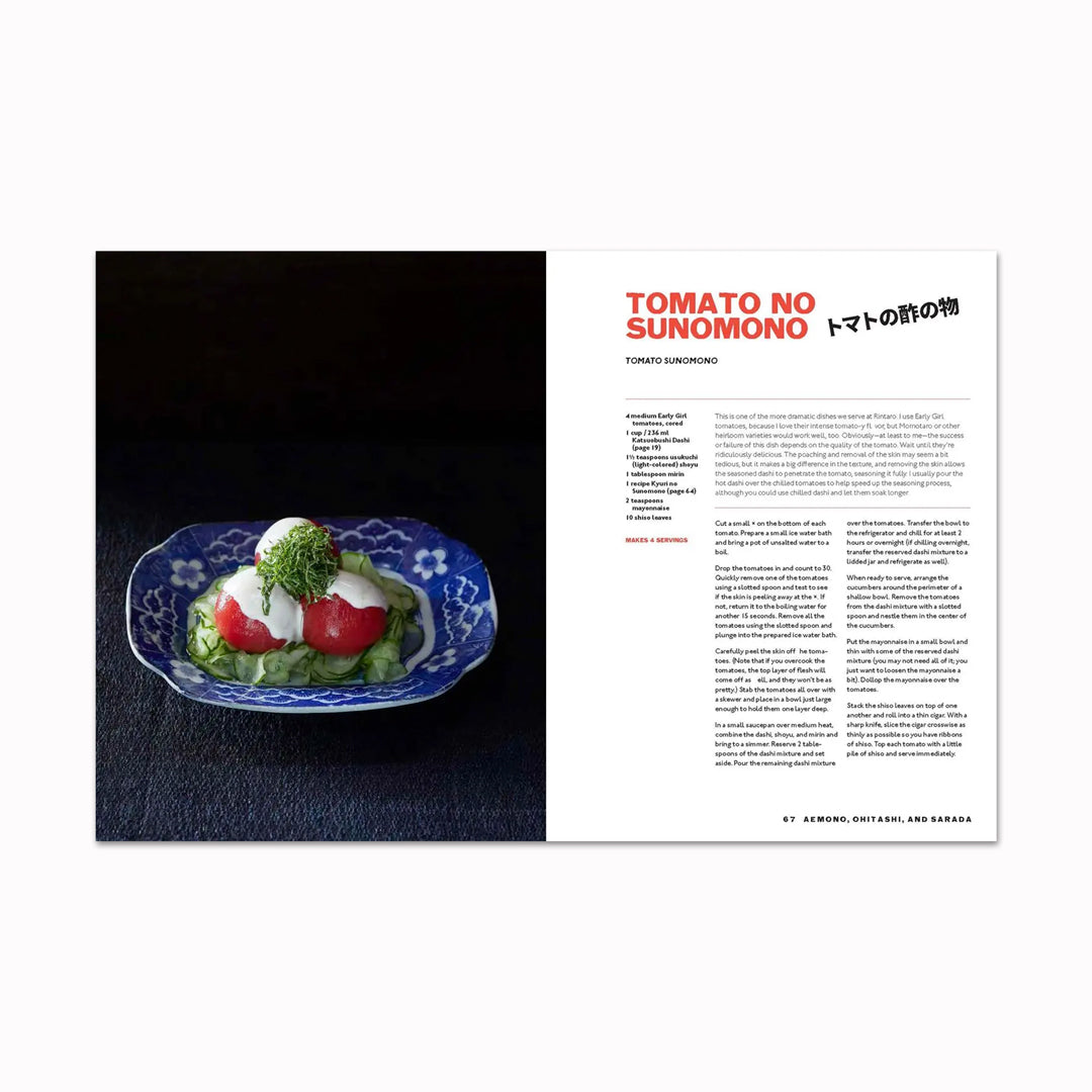 This cookbook showcases popular dishes such as curry rice, tonkatsu, and yakitori, commonly enjoyed at lunch counters and home tables