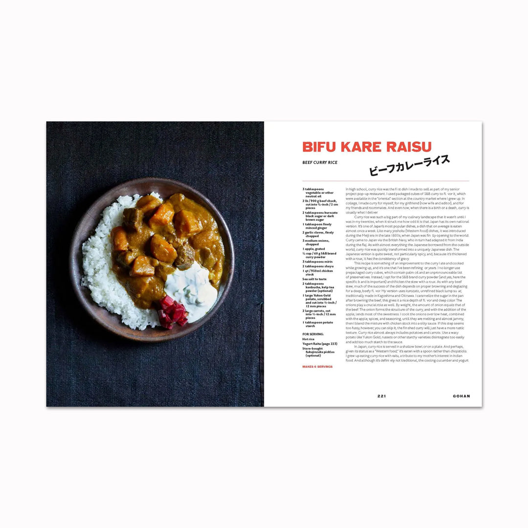 This cookbook showcases popular dishes such as curry rice, tonkatsu, and yakitori, commonly enjoyed at lunch counters and home tables