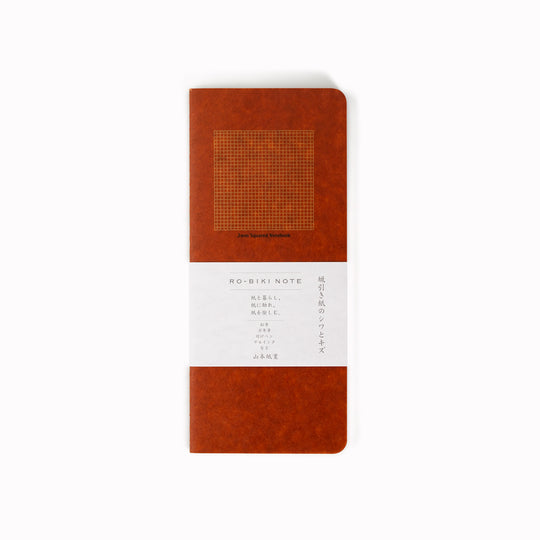 Ro-biki in Japanese means 'waxed'. Their refill notebooks will take on their own patina over time, and this is part of their charm.