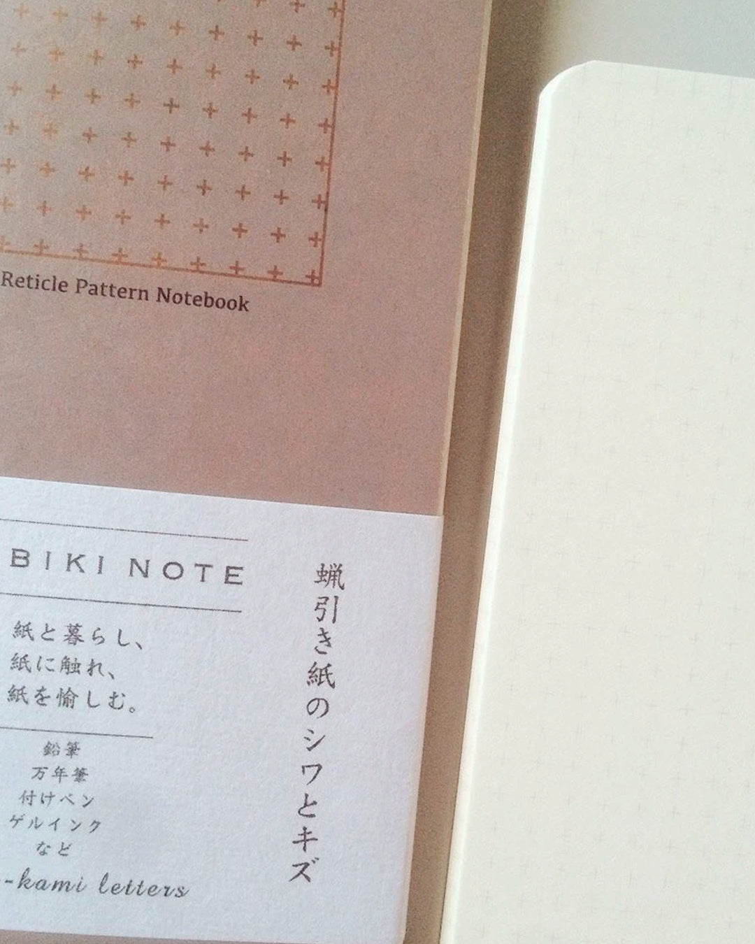 Ro-biki in Japanese means 'waxed'. Their refill notebooks will take on their own patina over time, and this is part of their charm.
