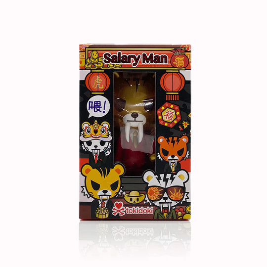 Salaryman Tiger is adorned in a crisp red suit, a nod to the traditional colour associated with good fortune and prosperity in Chinese culture - Box