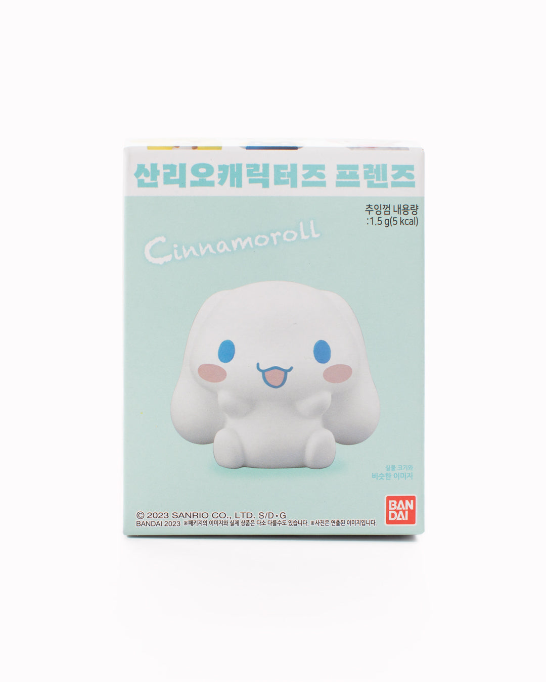 Sanrio Friends Series 1 | Vinyl Collectible Figurine