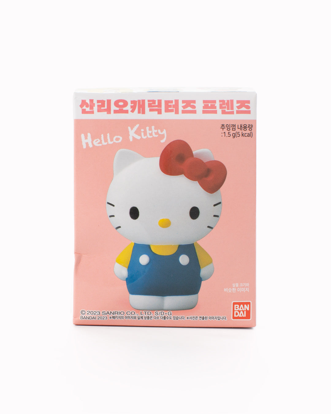 Sanrio Friends Series 1 | Vinyl Collectible Figurine