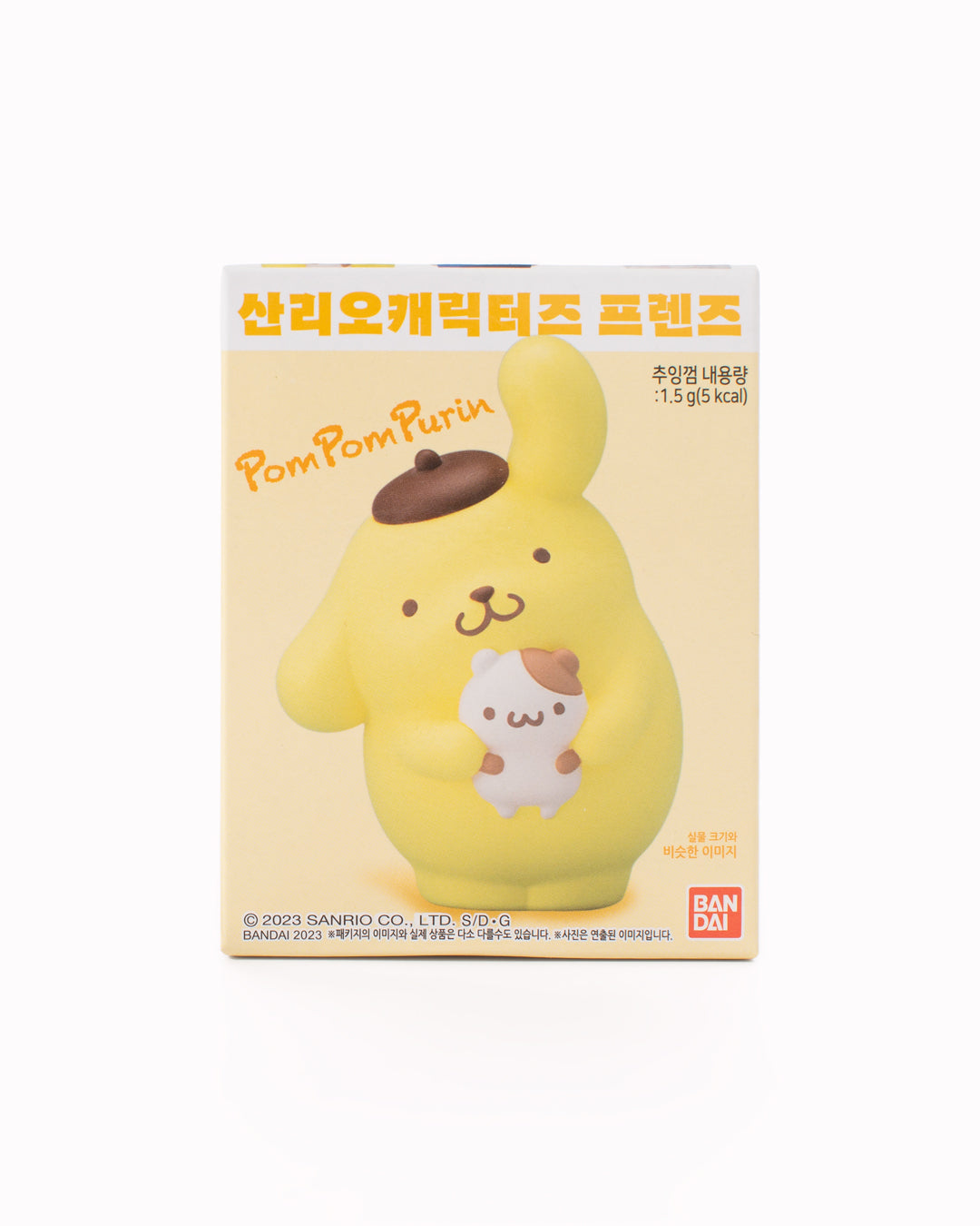 Sanrio Friends Series 1 | Vinyl Collectible Figurine