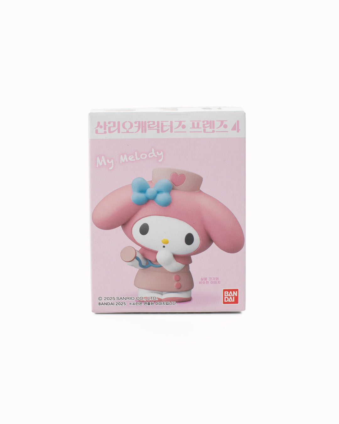 Sanrio Friends Series 4 | Vinyl Collectible Figurine