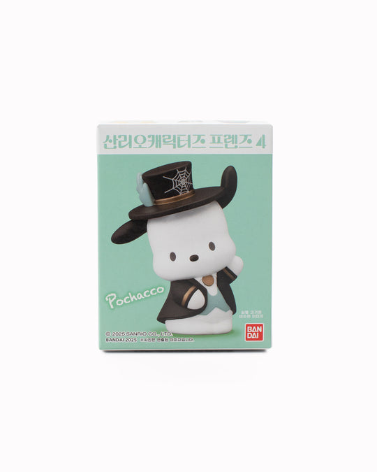 Sanrio Friends Series 4 | Vinyl Collectible Figurine