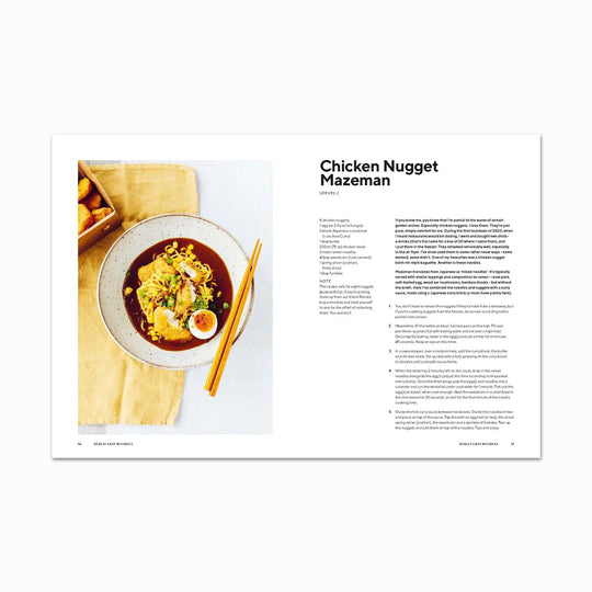 This cookbook offers a range of recipes from speedy stir-fries to rich, saucy noodles, comforting soups, and elevated instant noodle dishes.