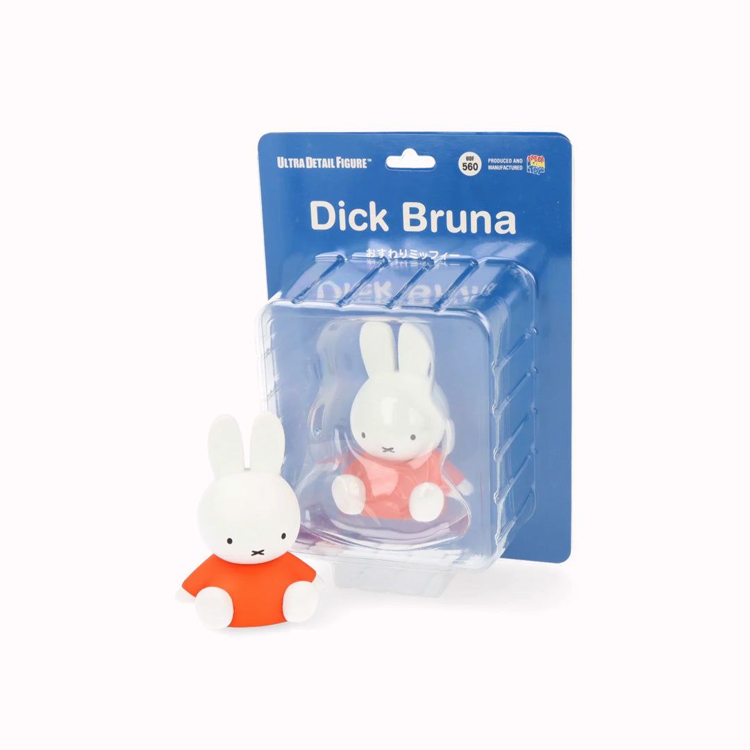 In orange and white vinyl, approximately 9cm tall, Sitting Miffy from Series 4, pictured with box